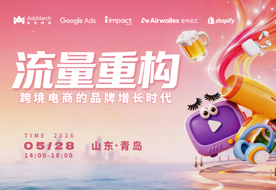活动图片